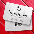 Suche nach website standard visitenkarten Business