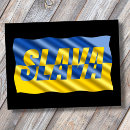 Suche nach nicht inspiriert postkarten Ukrainisch