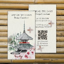 Suche nach japanische kirschblüten visitenkarten Für sie