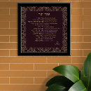 Suche nach damast poster Gold