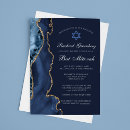 Suche nach bar mitzvah zeremonie einladungen Modern