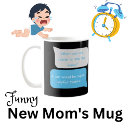 Suche nach baby spaß tassen Lustiges sprichwort