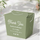 Suche nach probe papier geschenk box Weiß