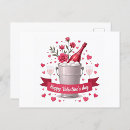 Suche nach happy valentine postkarten Blume