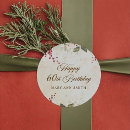 Suche nach weihnachtsblumen aufkleber Rot grün