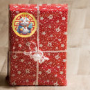 Suche nach chinese new year aufkleber Gold