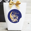 Suche nach eid mubarak aufkleber Aquarell