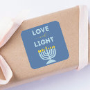 Suche nach hanukkah aufkleber Schick