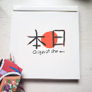 Suche nach nihon aufkleber Japan