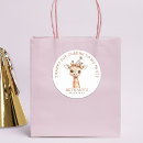 Suche nach niedliche giraffen aufkleber Dschungel