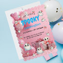 Suche nach kawaii geister einladungen Kinder