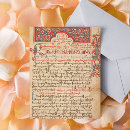 Suche nach armenisch postkarten Vintag