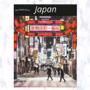 Suche nach shinjuku postkarten Reise
