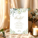Suche nach luncheon einladungen Gold