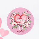 Suche nach romantische rote rosen aufkleber Liebe
