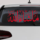 Suche nach islamische autoaufkleber Muslim