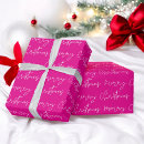 Suche nach cooles muster geschenkpapier Weiß