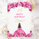 Suche nach prinzessin geburtstag karten Tochter