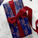 Suche nach goldenes weihnachten geschenkpapier Muster