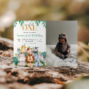 Suche nach dschungelgeburtstags party einladungen Grüngeburtstag