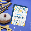 Suche nach jüdische religion karten Feier