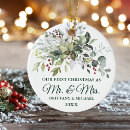 Suche nach weihnachten ornamente Gerade