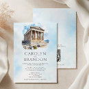 Suche nach griechische hochzeits einladungen Grillen