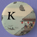 Suche nach hiroshige buttons Ukiyo e