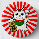 Suche nach maneki neko buttons Viel glück