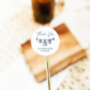 Suche nach jean aufkleber Babydusche