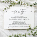 Suche nach unser hochzeitstag einladungen Couple