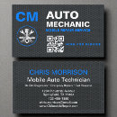 Suche nach mechanisch visitenkarten Logo