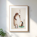 Suche nach vintage japanische poster Illustration