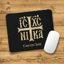 Suche nach kreuzung mousepads Orthodox