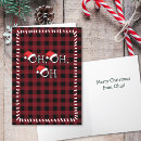 Suche nach ohio staat karten Weihnachten