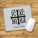 Suche nach auferstehung mousepads Christentum