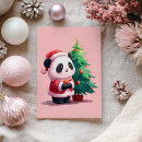 Suche nach süßer panda postkarten Weihnachten