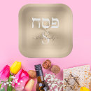 Suche nach pesach Passover