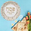 Suche nach seder teller Passover