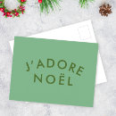 Suche nach weihnachts postkarten Grün