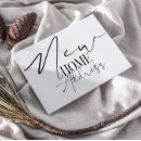 Suche nach new home postkarten Change of address