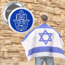 Suche nach david stern buttons Jewish