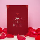 Suche nach roman einladungen Einfach