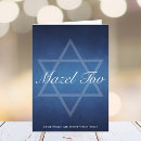 Suche nach mazel tov karten Davidenstern
