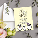 Suche nach eid al adha postkarten Muslim