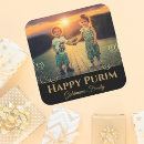 Suche nach purim aufkleber Hebräisch