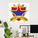Suche nach armenien poster Wappen