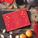 Suche nach chinesische hochzeit einladungen Blumenreich
