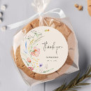 Suche nach elfenbein aufkleber Aquarellblüte