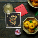 Suche nach chinesische drachen servietten Chinesisches neujahr